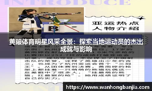 emc易倍.emc易倍官网