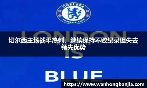 emc易倍