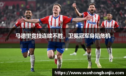 emc易倍体育