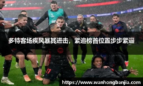 emc易倍.emc易倍官网