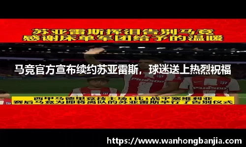 emc易倍体育
