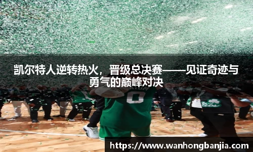 emc易倍.emc易倍官网
