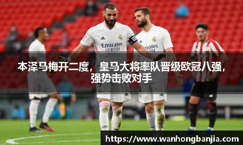 emc易倍体育