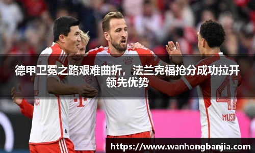 emc易倍体育