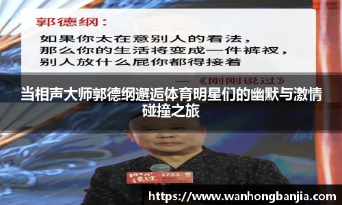 emc易倍.emc易倍官网