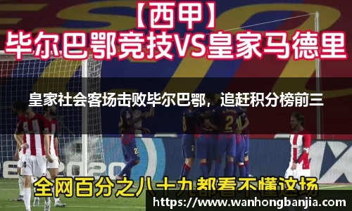 emc易倍体育