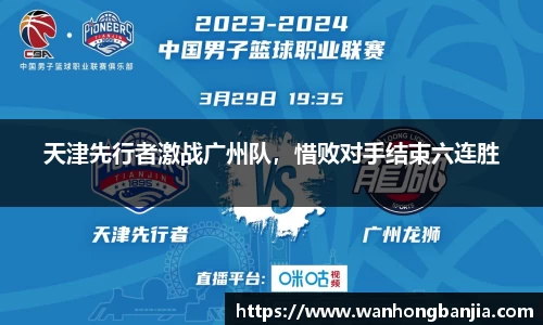 emc易倍