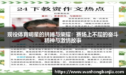 emc易倍