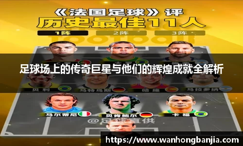 emc易倍体育