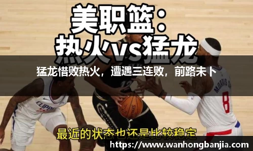 emc易倍