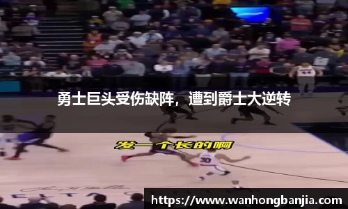 emc易倍体育