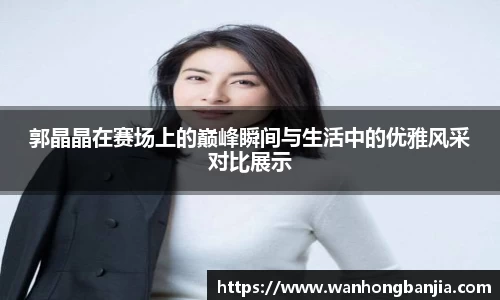 emc易倍体育