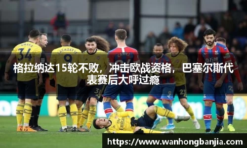 emc易倍
