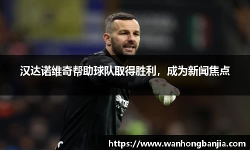 emc易倍体育