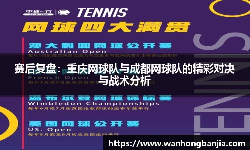 emc易倍体育
