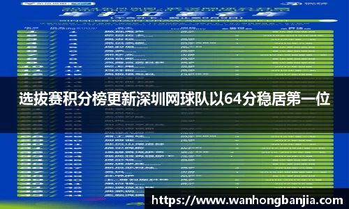emc易倍.emc易倍官网