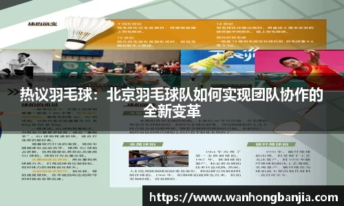 emc易倍体育