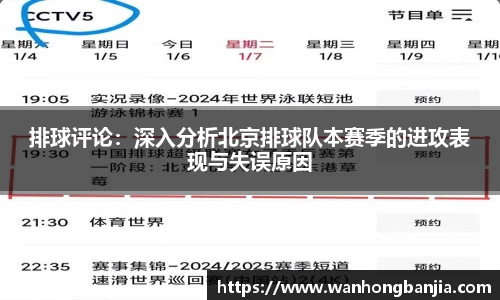 emc易倍体育