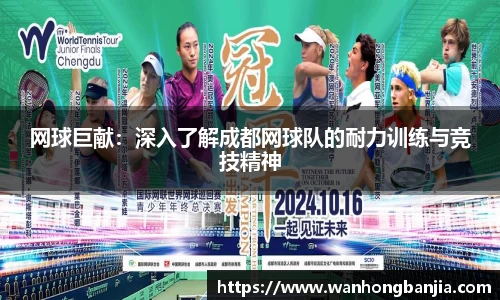 emc易倍