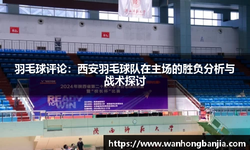 emc易倍.emc易倍官网