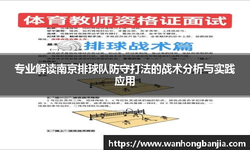 emc易倍体育