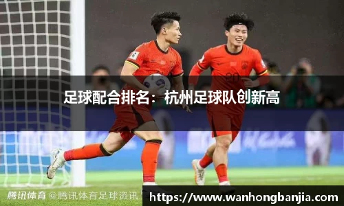 emc易倍体育