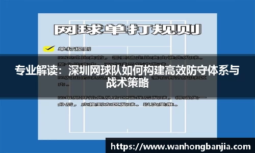 emc易倍体育