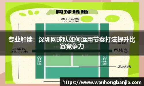 emc易倍