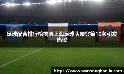 emc易倍.emc易倍官网