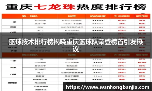 emc易倍.emc易倍官网