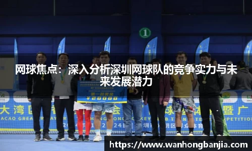emc易倍体育