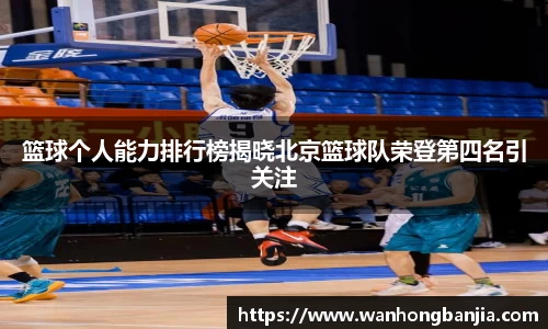 emc易倍.emc易倍官网