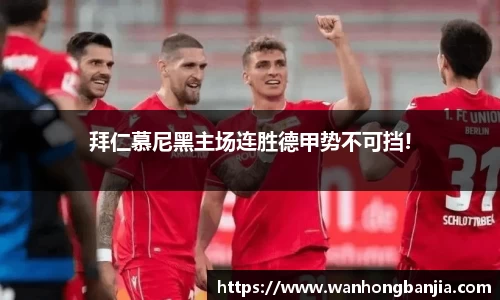 emc易倍体育