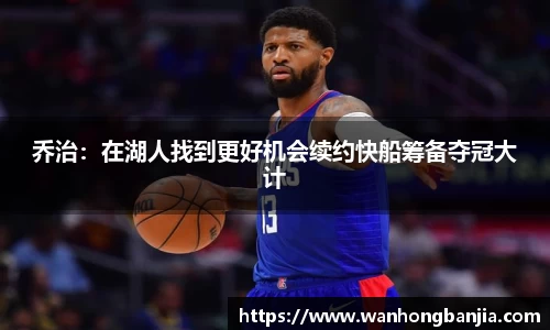 emc易倍体育