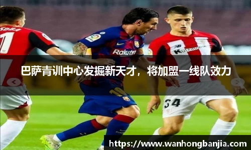 emc易倍体育