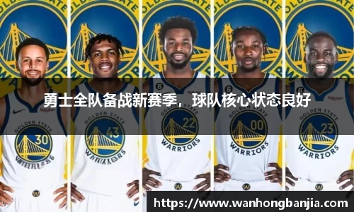 emc易倍.emc易倍官网