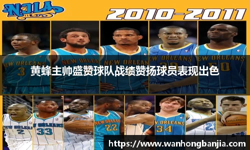 emc易倍.emc易倍官网