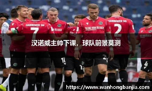 emc易倍体育