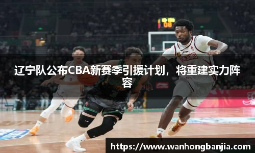 emc易倍