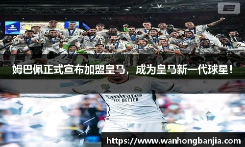 emc易倍.emc易倍官网
