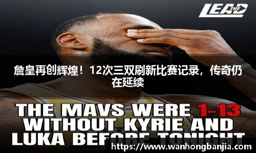 emc易倍体育
