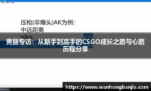 emc易倍体育
