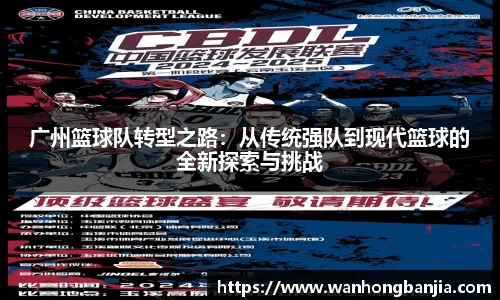 emc易倍