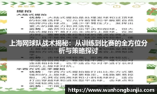 emc易倍体育