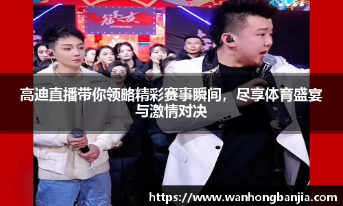 emc易倍.emc易倍官网