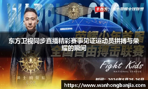 emc易倍.emc易倍官网
