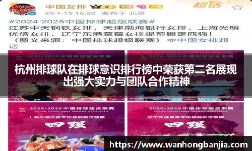 emc易倍.emc易倍官网