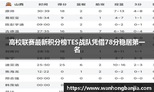 emc易倍体育