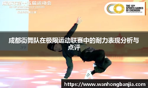 emc易倍
