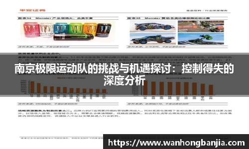 emc易倍体育